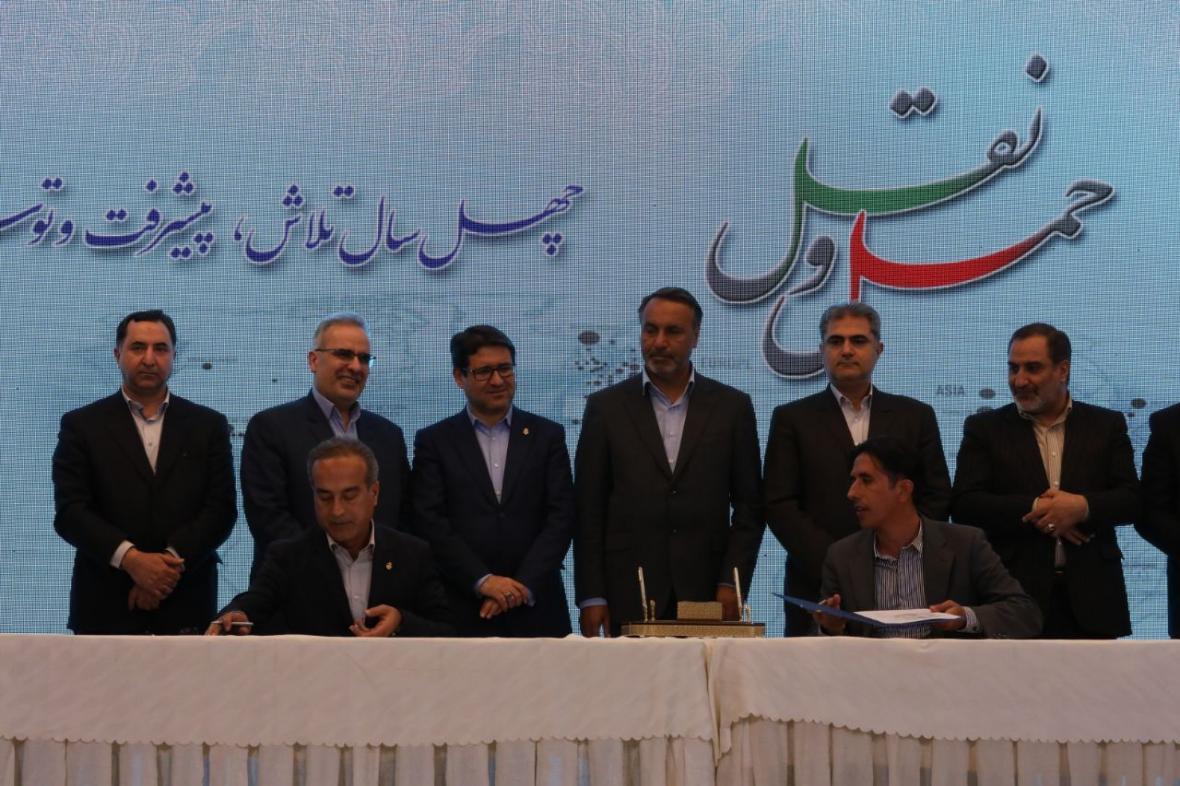 تفاهم نامه سرمایه گذاری 129 میلیارد تومانی در بندر بوشهر امضا شد