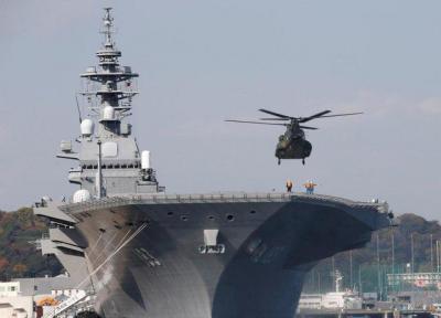 ژاپن بزرگترین کشتی نظامی خود را به دریای چین جنوبی می فرستد
