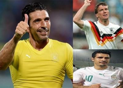 بوفون به رکورد علی دایی و ماتئوس رسید