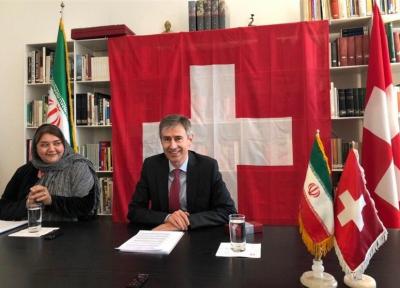 سفیر سوئیس: هدف سازوکار انسان محبت آمیز اطمینان از تداوم صادرات دارو به ایران است