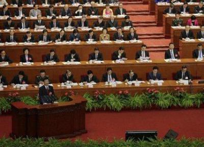 تصویب قطعنامه لایحه امنیتی هنگ کنگ در مجلس چین