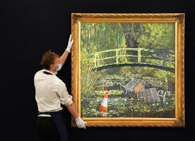 تابلوی نقاشی مونه را به من نشان بده بنکسی، با قیمت 7.6 میلیون پوند فروش رفت