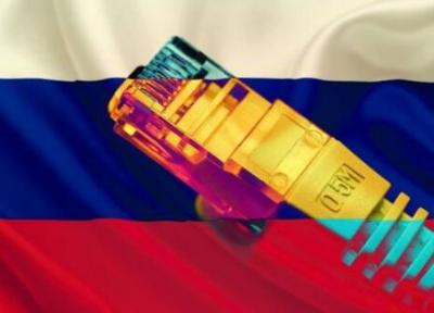 مدودف: روسیه آماده قطع ارتباط با اینترنت جهانی است