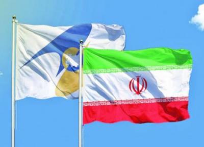 30 میلیارد دلار ظرفیت مبادلات تجاری ایران با اتحادیه اوراسیا است
