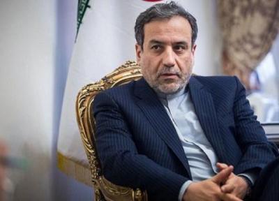 اختلافات به نقطه ای رسیده که حل نشدنی نیست