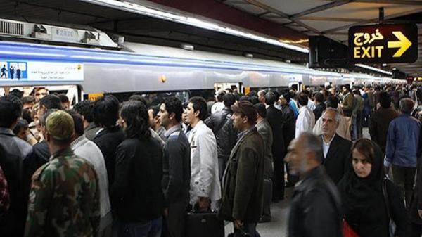 توضیح شرکت مترو درباره ازدحام جمعیت در ایستگاه ها